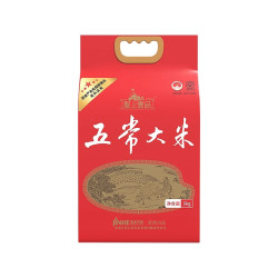 圣上壹品 五常大米松粳香稻 5kg 真空包装 黑龙江大米
