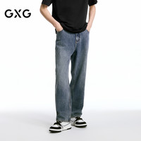 GXG 春装 男士宽松直筒水洗牛仔裤 G25D052159