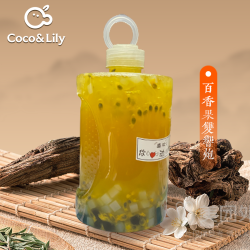 双响炮吨吨桶兑换券·1张 1次券