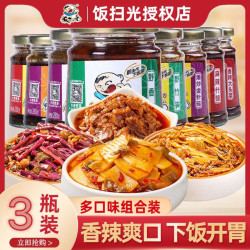饭扫光 下饭菜辣味香菌 100g*3