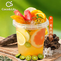 移动端:一桶百香水果茶兑换券·1张 1次券
