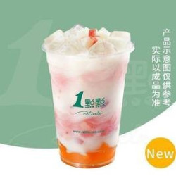 一点点奶茶 茶冻桃喜奶青（中杯）