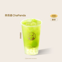 茶百道 青提茉莉（中杯）