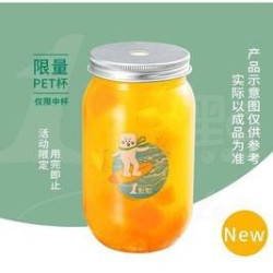 一点点奶茶 只此芒果青（中杯）