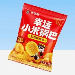 幸运咖 幸运小米锅巴（特团）