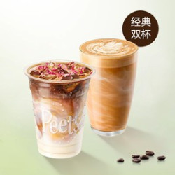 皮爷咖啡 经典咖啡双杯