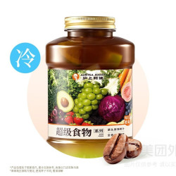 沪上阿姨 好大一桶白玫瑰羽衣美式（1L）兑换券·1张 1次券