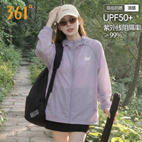 361° 632620601F 男女通用皮肤衣