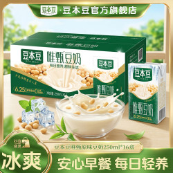 豆本豆 唯甄原味豆奶 250ml*整箱