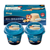 禾泱泱 婴幼儿布蕾绵润山药味 160g 宝宝零食辅食泥糊