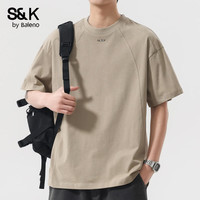 班尼路 S&K纯棉圆领短袖T恤男士宽松半袖青少年夏季百搭上衣服男装夏装 卡其 L