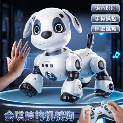 万威漫 智能机器狗玩具 电动声控可编程遥控