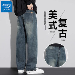 真维斯 阔腿 男士牛仔裤