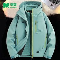 棉致 森馬集团棉致冲锋衣外套男女款春秋季2023运动户外登山服