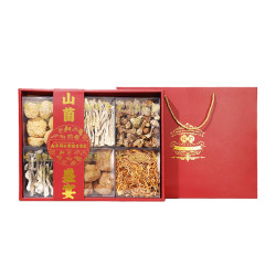 French 2025 Practical Gift New Year Package for Parents and Relatives