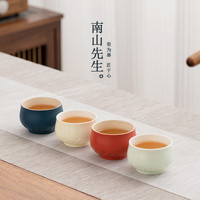 南山先生 锦瑟年华 手工陶瓷品茗杯 大号 复古