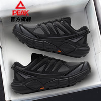 匹克 态极科技 男款跑鞋 DH540237