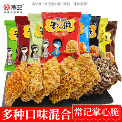 常记掌心脆 干脆面 100g*3+30g*2