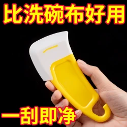 朋意 日式硅胶刮刀锅底清洁耐高温刮板洗锅碗碟不粘锅家用刮片油污铲