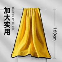 品牌名称 大号汽车洗车毛巾 60*160cm 吸水擦车布
