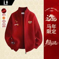 izzue 男士针织开衫 马年潮流百搭