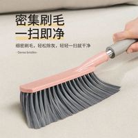 扫床神器 长柄软毛刷 床笤帚 除尘刷
