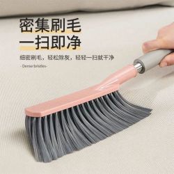 扫床神器 长柄软毛刷 床笤帚 除尘刷