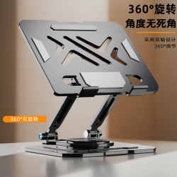 AEVYVKV 平板支架iPad吃鸡散热镂空11寸Pro通用绘画陀螺仪增高旋转升降360