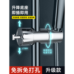 花洒挂钩滑套支架可调节升降杆固定器浴室花洒手喷支架淋浴器卡扣