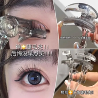 美道 无框睫毛夹高级广角云霄冲天持久定型初学者便宜便携新手学生睫毛