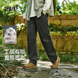 森马 男士休闲裤 工装裤 宽松直筒裤 秋季户外时尚流行纯色长裤 松紧腰