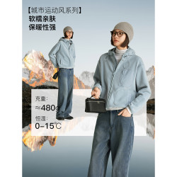 雲上生活 女士连帽绵绵外套 奥利绒防寒厚外套