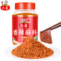 六婆 香辣蘸料 500g 烧烤蘸蘸炒菜调味蘸水调味佐料