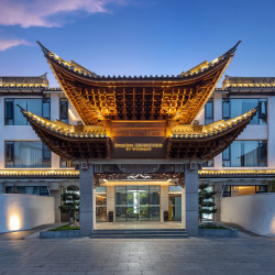 大理古城戴斯精选温德姆酒店2晚+迷你吧+普洱茶品茗+专属管家服务