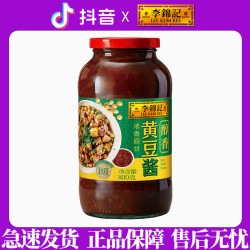 李锦记 醇香黄豆酱 800g