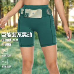 LONGLI 新款 3.0 男女紧身速干短裤