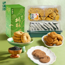 泸溪河 原味桃酥 200g*2盒