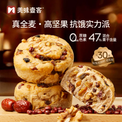 美味壹客 0蔗糖 全麦坚果欧包