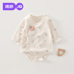 婧麒 JQ婧麒婴儿春秋款连体衣新生儿衣服0-6个月宝宝包屁衣偏开三角哈