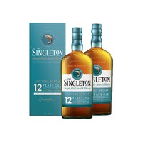 苏格登 达夫镇 单一麦芽威士忌 700ml*2瓶装