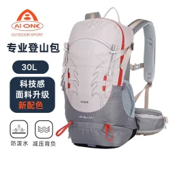 艾王 男女户外登山包 30升超轻双肩背包