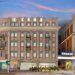 聚春园·茉莉酒店（上下杭店）1晚