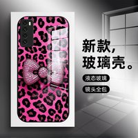 适用于华为Nova7手机壳粉蝶玫瑰简约8Pro创意7SE小众7SE活力版
