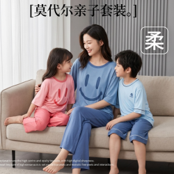 莫代尔 亲子儿童家居服套装 笑脸款 七分袖九分裤