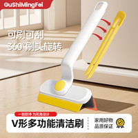 品牌信息 缝隙清洁刷 多功能浴室缝隙刷 家用细缝卫生间厨汽车用品车掸