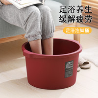 甲东里 加厚便携泡脚桶 家用驱寒祛湿洗脚盆