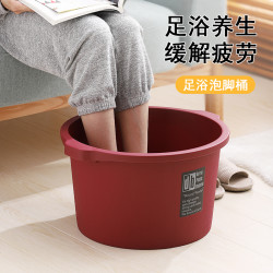 甲东里 加厚便携泡脚桶 家用驱寒祛湿洗脚盆