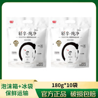 光明 如实酸奶 原味 180g
