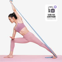 Keep 瑜伽弹力带 乳胶拉力带 运动健身高弹塑形拉力绳