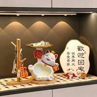 招财猫高端钥匙收纳玄关装饰品摆件入户门口鞋柜客厅乔迁生日礼物
